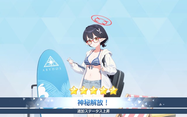 f:id:anogra:20220716143911j:image