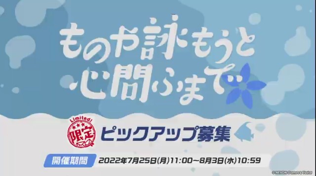 f:id:anogra:20220717230420j:image