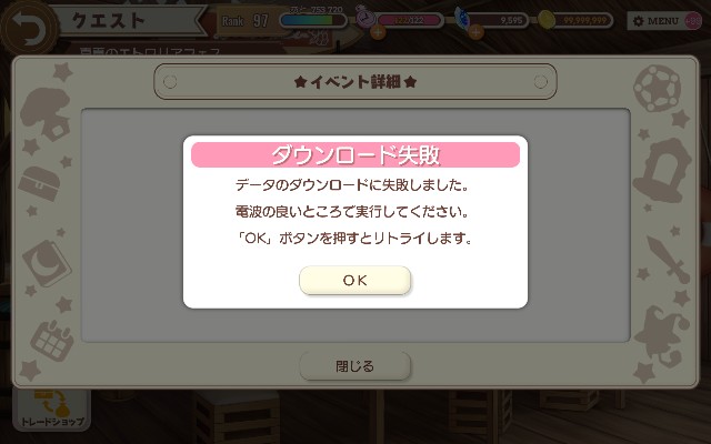 f:id:anogra:20220806151149j:image