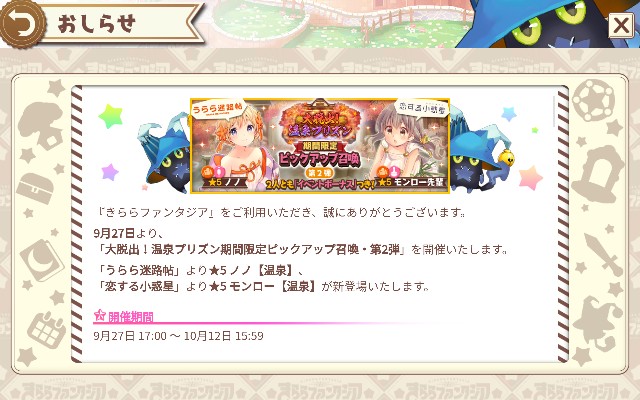 f:id:anogra:20221001120311j:image f:id:anogra:20221001120311j:image