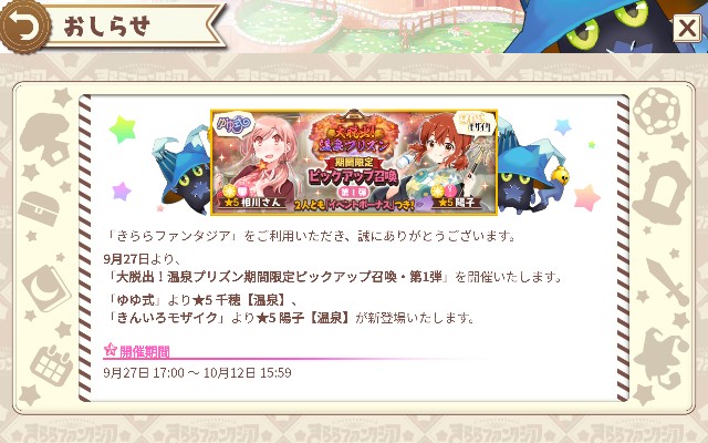 f:id:anogra:20221001120628j:image f:id:anogra:20221001120628j:image