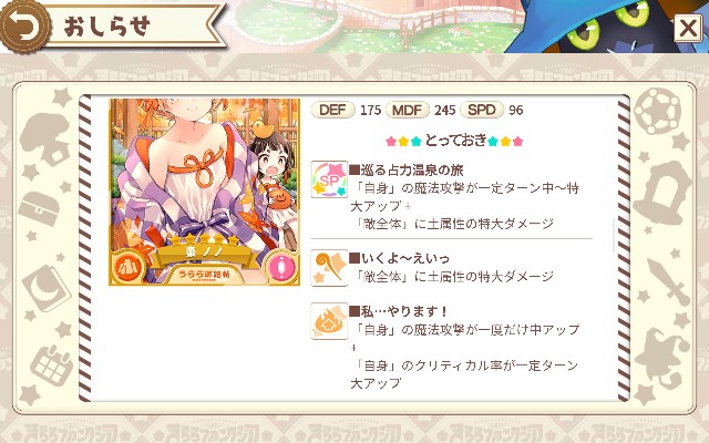 f:id:anogra:20221001120826j:image f:id:anogra:20221001120826j:image