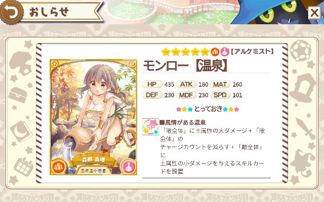 f:id:anogra:20221001120903j:image f:id:anogra:20221001120903j:image