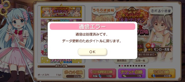 f:id:anogra:20221001121205j:image f:id:anogra:20221001121205j:image