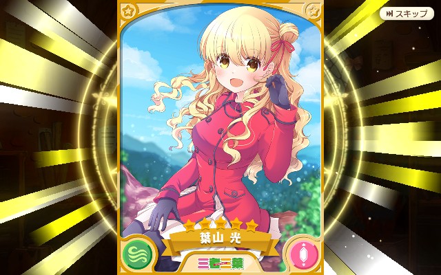 f:id:anogra:20221001121238j:image f:id:anogra:20221001121238j:image