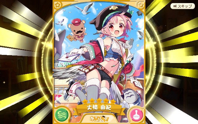 f:id:anogra:20221001121248j:image f:id:anogra:20221001121248j:image