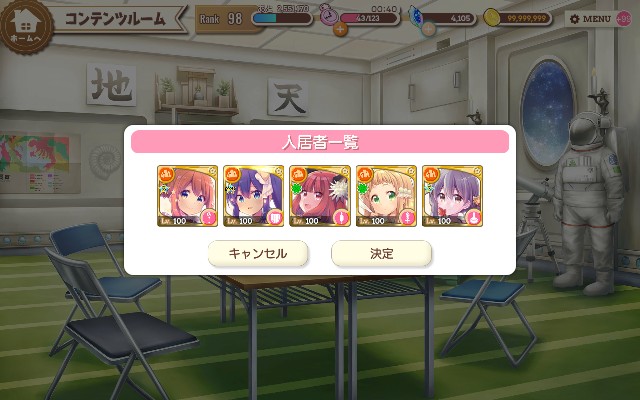 f:id:anogra:20221001122047j:image f:id:anogra:20221001122047j:image