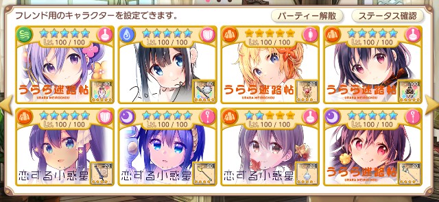 f:id:anogra:20221001122158j:image f:id:anogra:20221001122158j:image