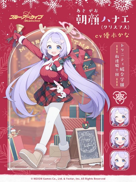 f:id:anogra:20221210145632j:image