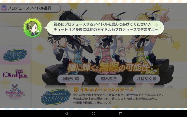 f:id:anogra:20221212153915j:image