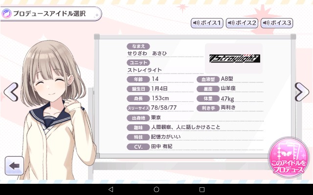 f:id:anogra:20221212154031j:image