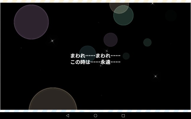 f:id:anogra:20221212154513j:image