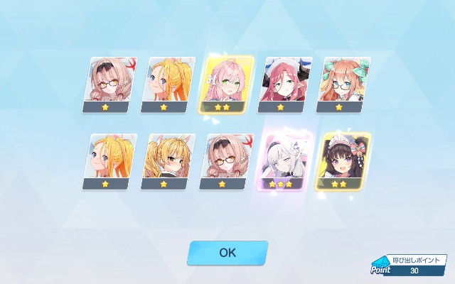 f:id:anogra:20240202144910j:image