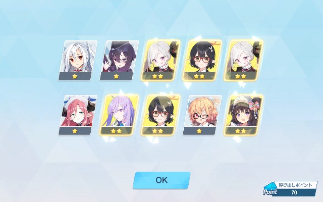 f:id:anogra:20240202144932j:image