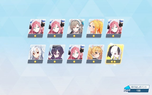 f:id:anogra:20240202145041j:image