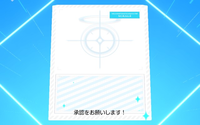 f:id:anogra:20240202145209j:image