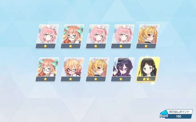 f:id:anogra:20240202145242j:image