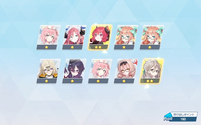 f:id:anogra:20240202145254j:image