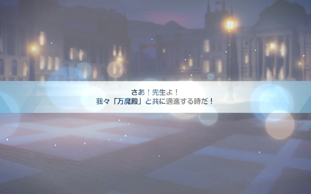 f:id:anogra:20240202145324j:image