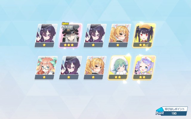 f:id:anogra:20240202145408j:image