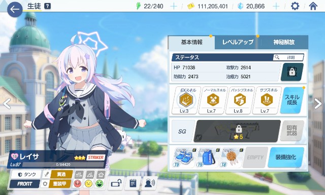 f:id:anogra:20240407210327j:image