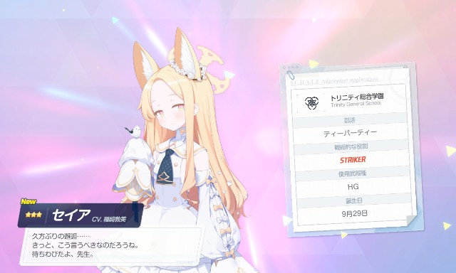 f:id:anogra:20250126162411j:image