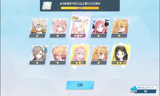 f:id:anogra:20250126162446j:image