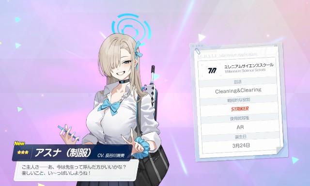 f:id:anogra:20250126162637j:image