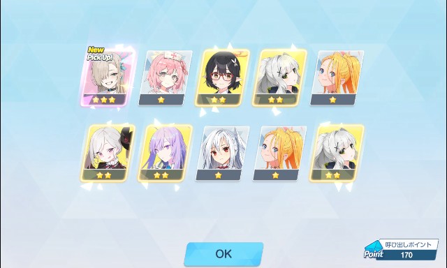 f:id:anogra:20250126162648j:image