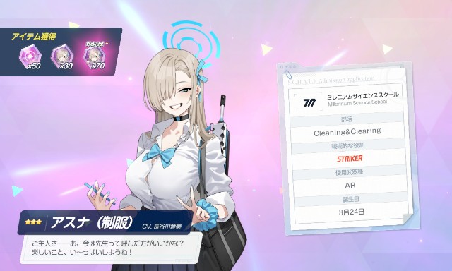 f:id:anogra:20250126162758j:image