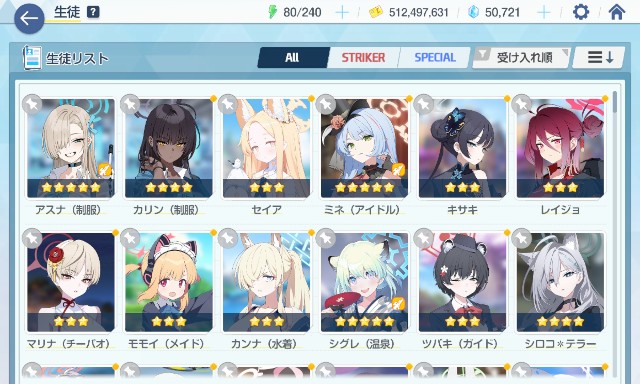 f:id:anogra:20250126162841j:image