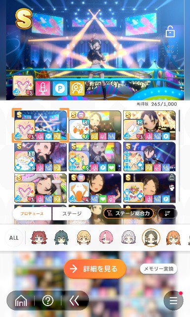 f:id:anogra:20250222140008j:image