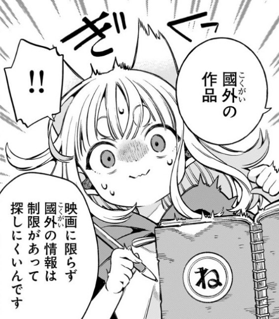 f:id:anogra:20250419161533j:image