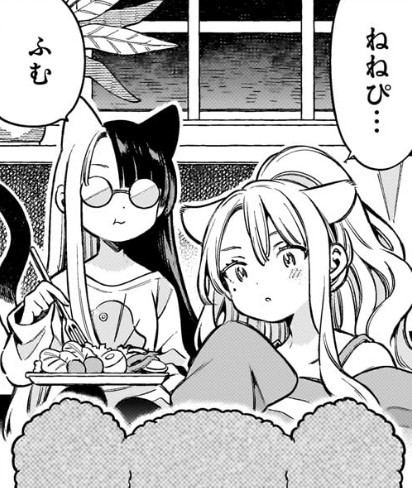 f:id:anogra:20250914194537j:image