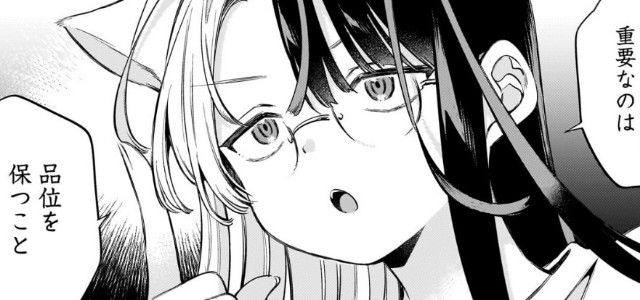 f:id:anogra:20250914194552j:image