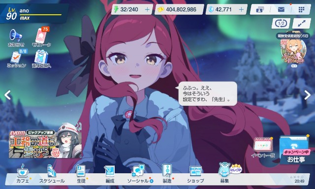 f:id:anogra:20251218205240j:image