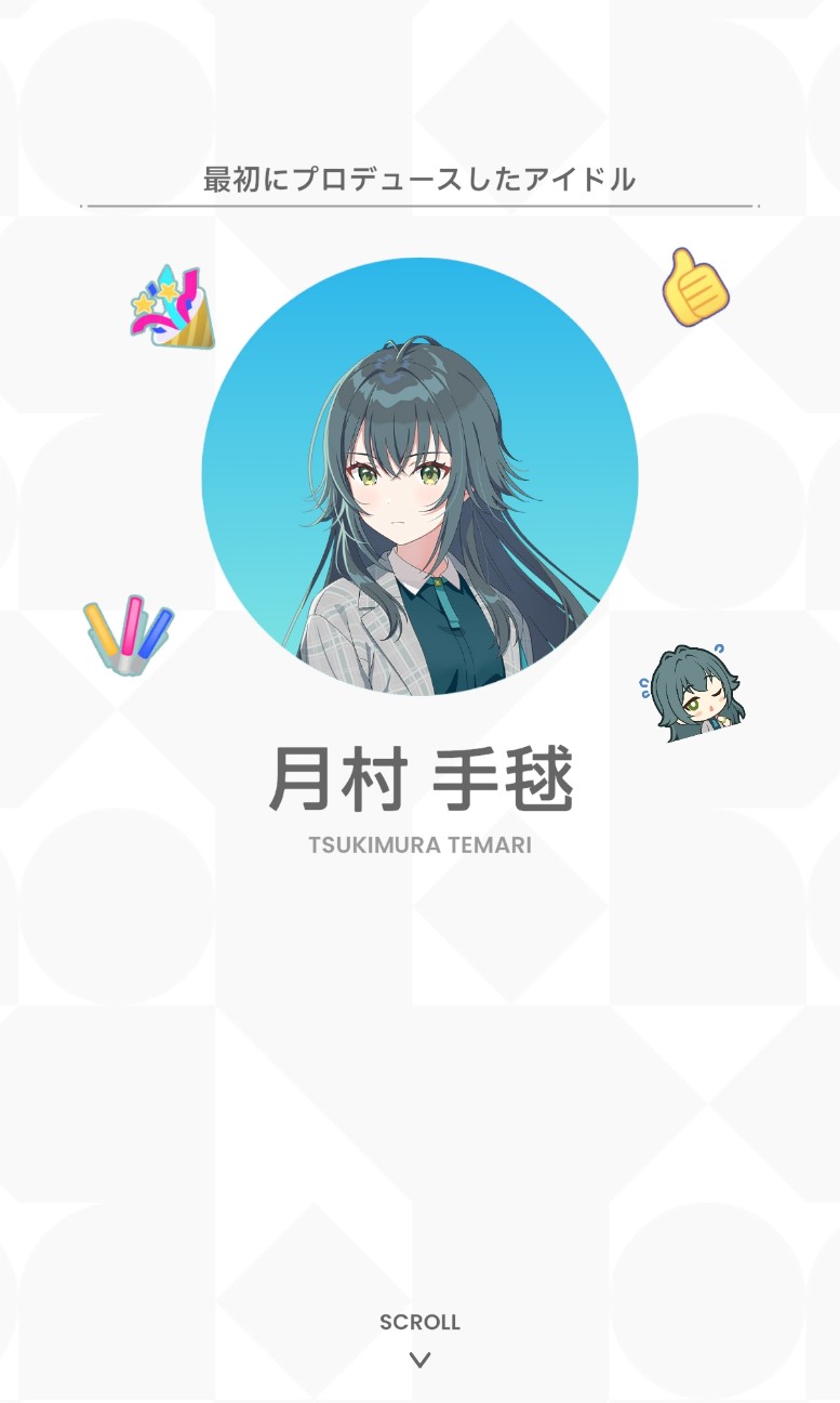 f:id:anogra:20260520215243j:image f:id:anogra:20260520215243j:image