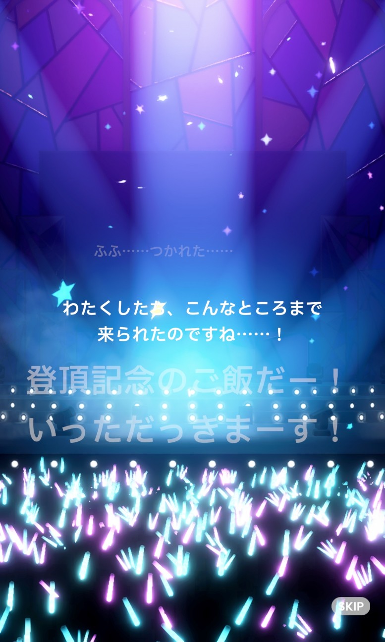 f:id:anogra:20260524084406j:image