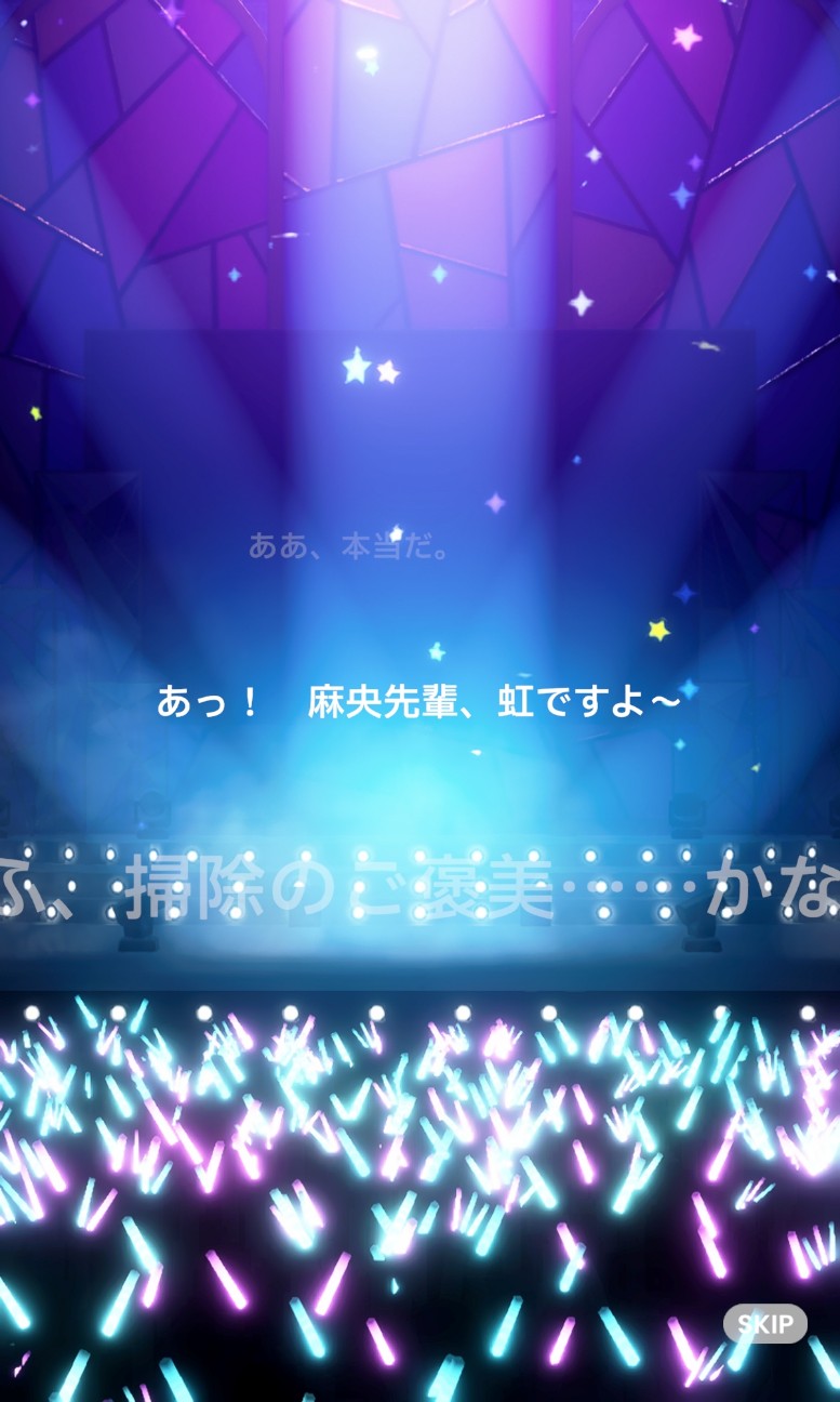 f:id:anogra:20260524084416j:image