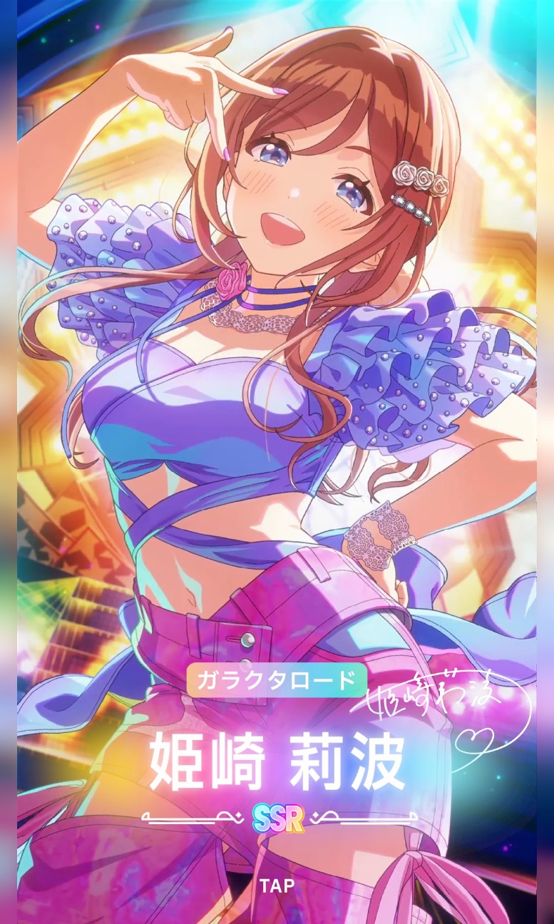 f:id:anogra:20260524084429j:image