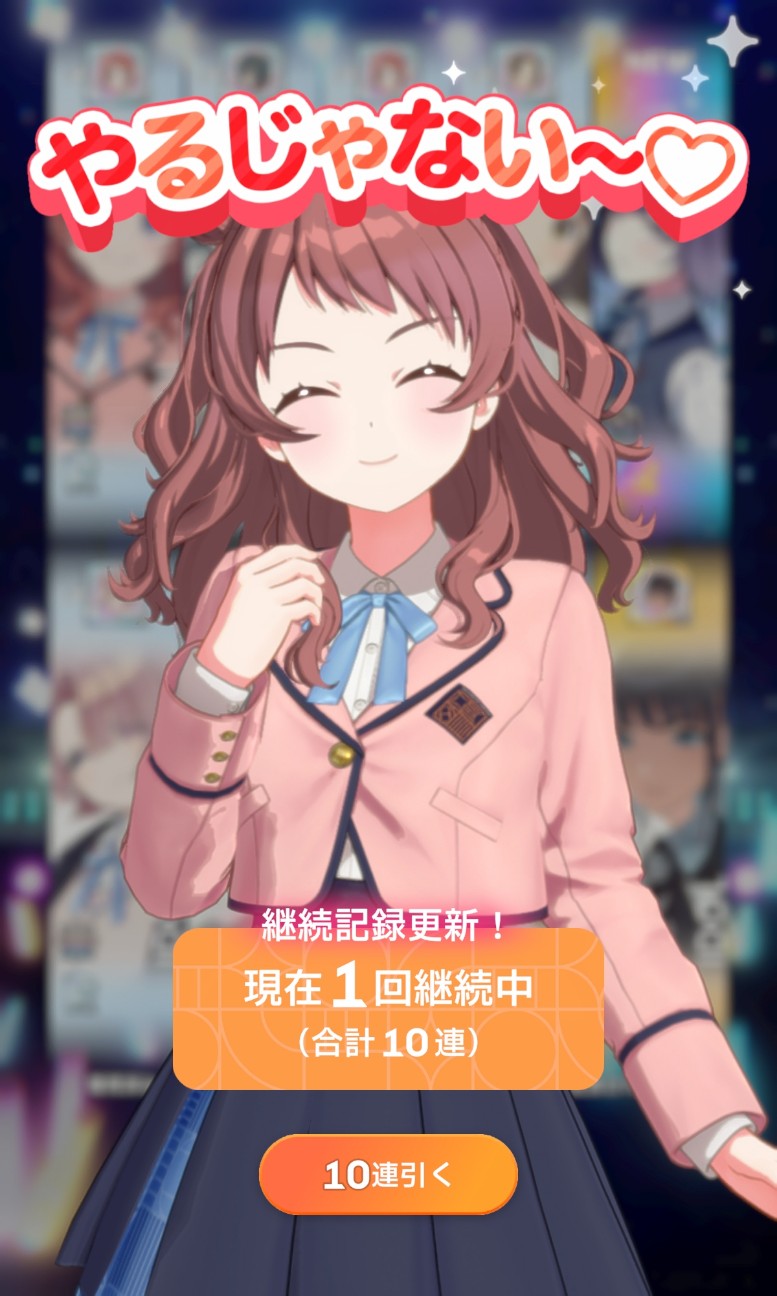 f:id:anogra:20260524084649j:image