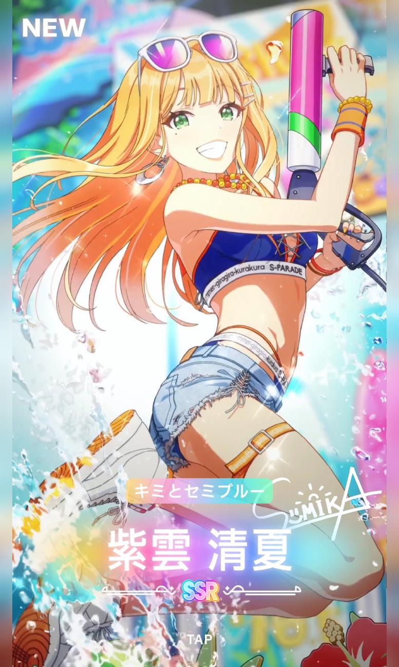 f:id:anogra:20260524084726j:image