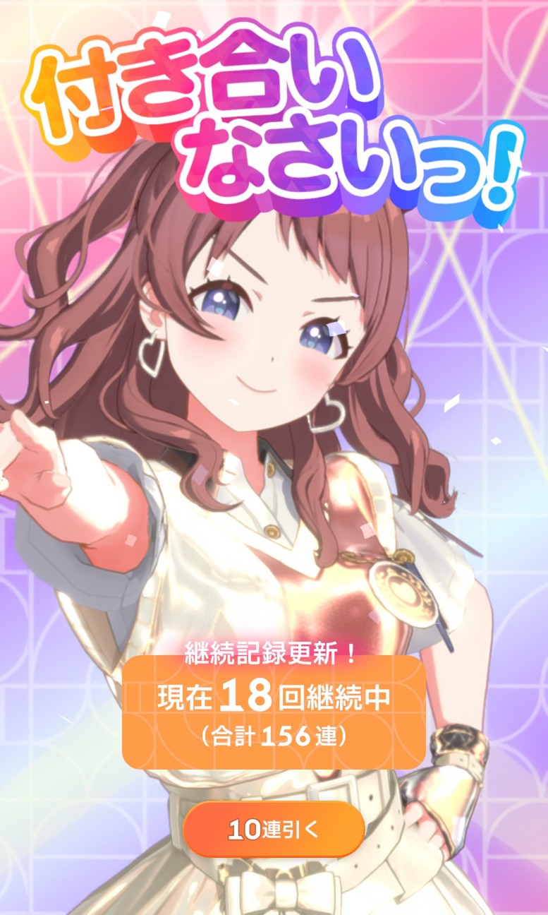 f:id:anogra:20260524084741j:image