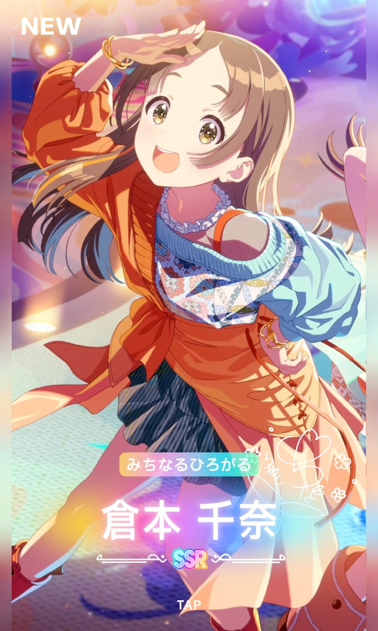 f:id:anogra:20260614144733j:image