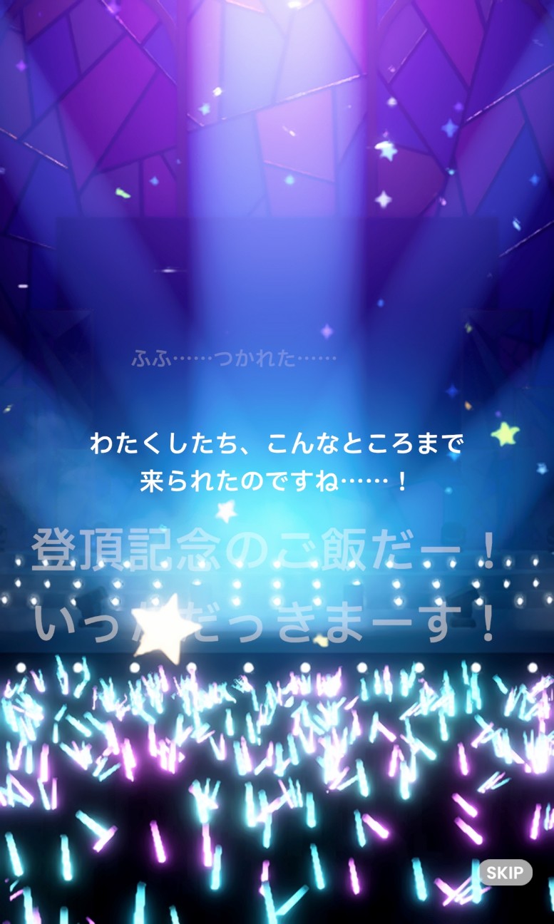 f:id:anogra:20260614144734j:image