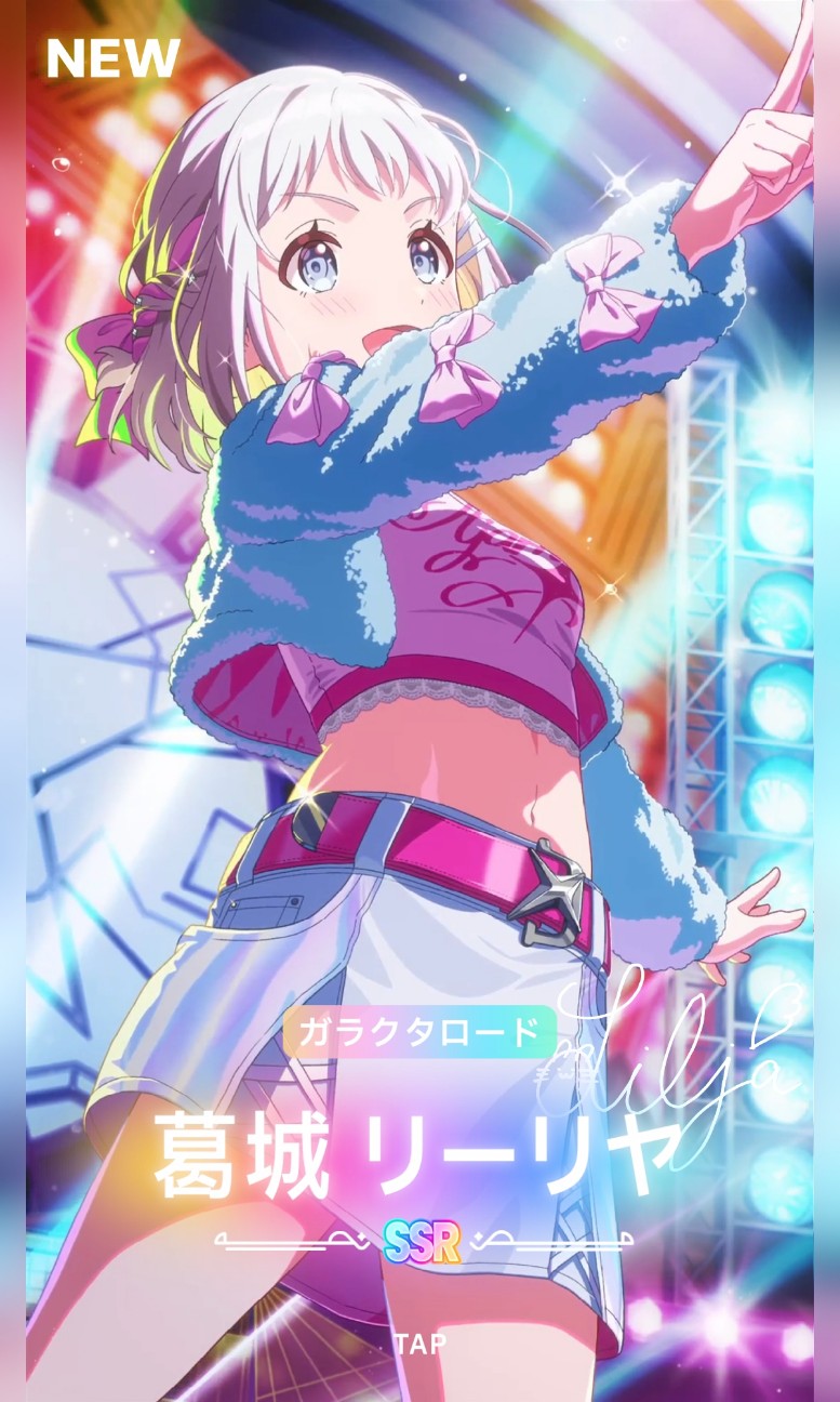 f:id:anogra:20260614144738j:image