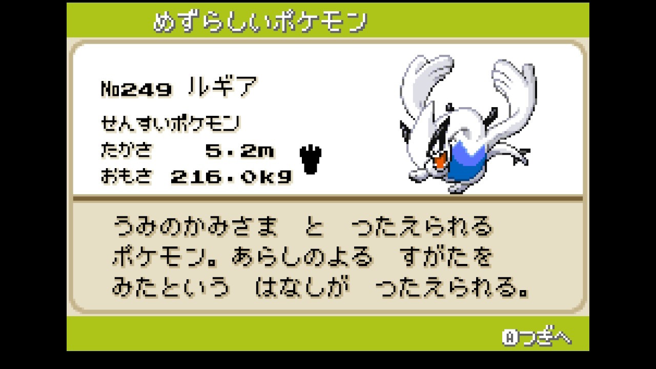 f:id:anogra:20260813162143j:image f:id:anogra:20260813162143j:image