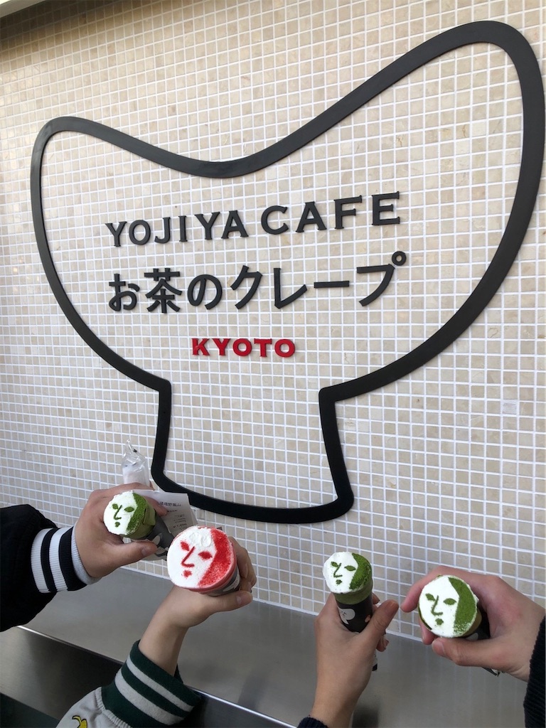 f:id:anohito-blog:20230215200549j:image f:id:anohito-blog:20230215200549j:image