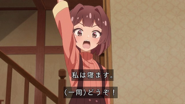 f:id:anokanatarium:20241218005648j:image f:id:anokanatarium:20241218005648j:image