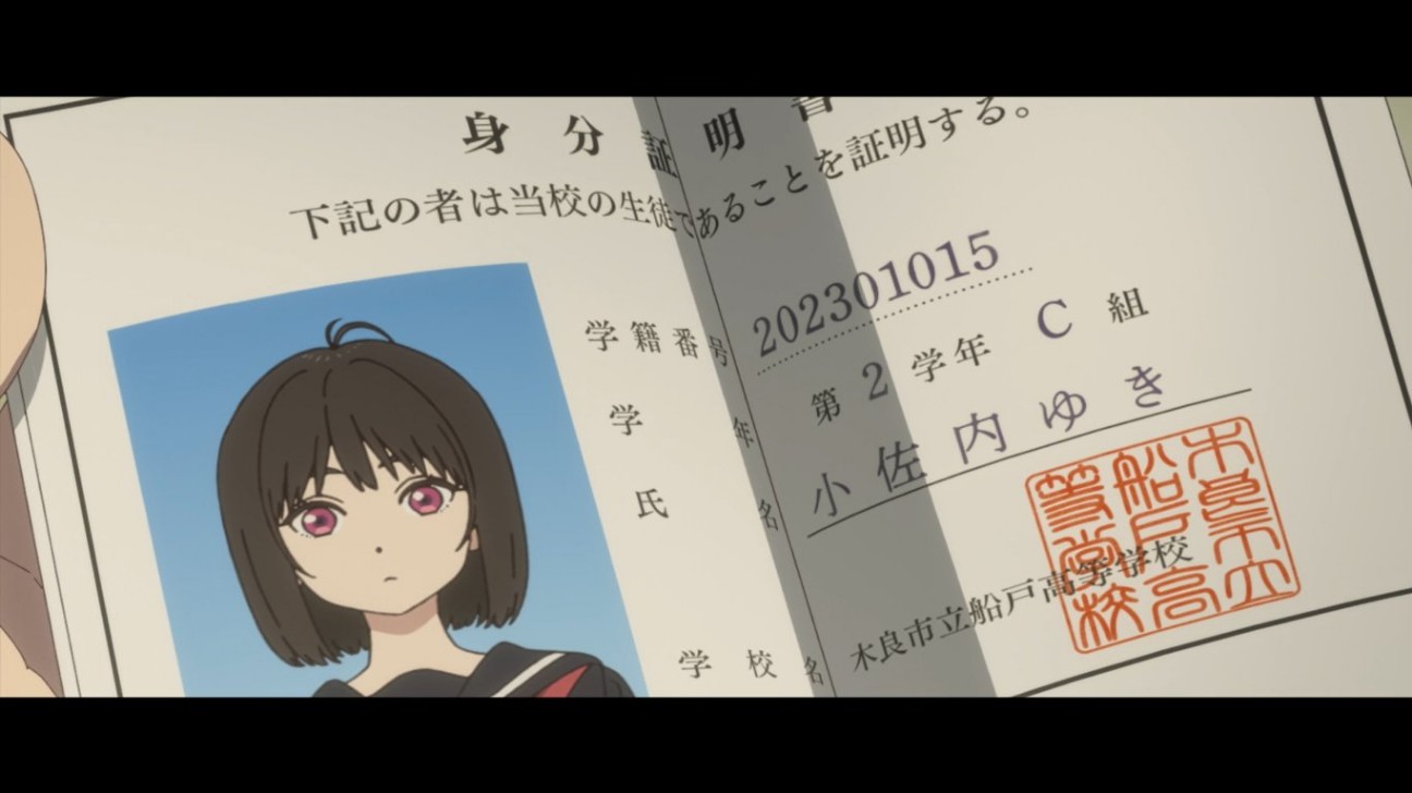 f:id:anokanatarium:20251228012946j:image